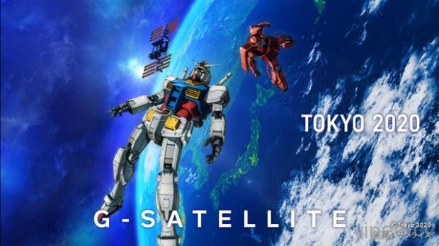 《機動戰士鋼彈》將於 2020 年飛上太空，宣傳東京奧運