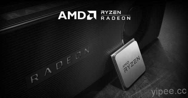 AMD Radeon RX 5700 系列顯示卡與 AMD Ryzen 3000 系列桌上型處理器全球同步上市