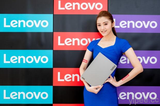 Lenovo ThinkBook 13s 在台上市，並推出強化物聯網應用 ThinkCentre Nano 系列