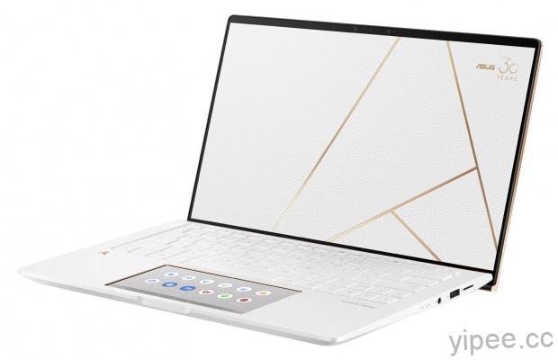 華碩 30周年限定版ASUS ZenBook Edition 30 筆電上市
