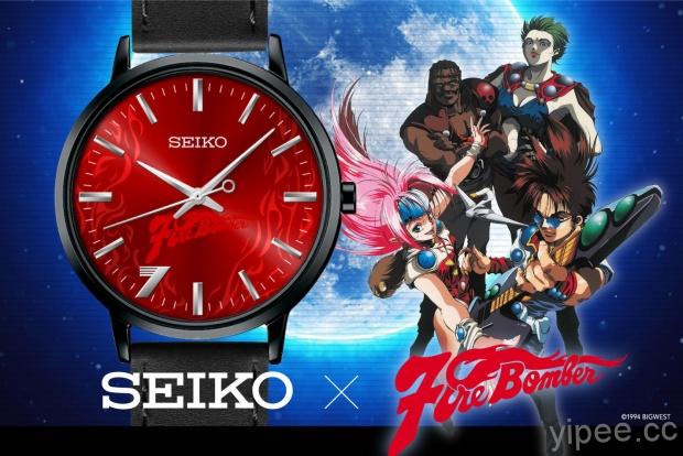 《Macross 7 超時空要塞》將滿 25 歲，SEIKO 打造聯名紀念手錶！