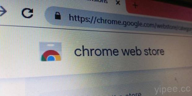Google Chrome 線上應用程式商店如鬼城，87% 擴充功能安裝次數低於 1,000次。
