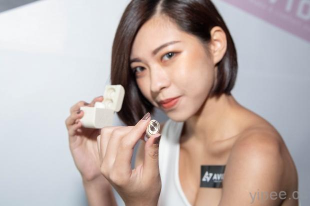 日系新銳品牌 AVIOT 登台，進軍台灣無線耳機市場