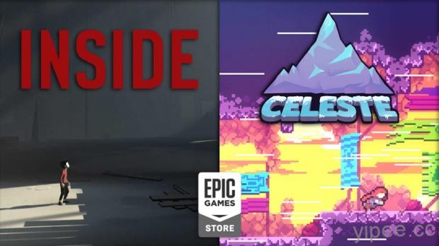 【限時免費】Epic Games 獨立遊戲《Celeste》、《INSIDE》放送，直到 9 月 5 日止