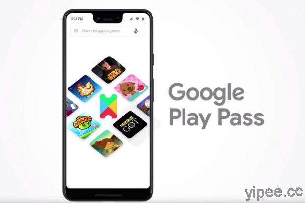 對決 Apple Arcade！Google 公布 Play Pass 遊戲訂閱服務即將上線