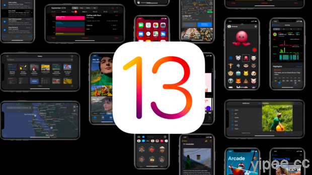 升級安裝 iOS 13 / iPadOS 13 之前，一定要注意的 9 件事！