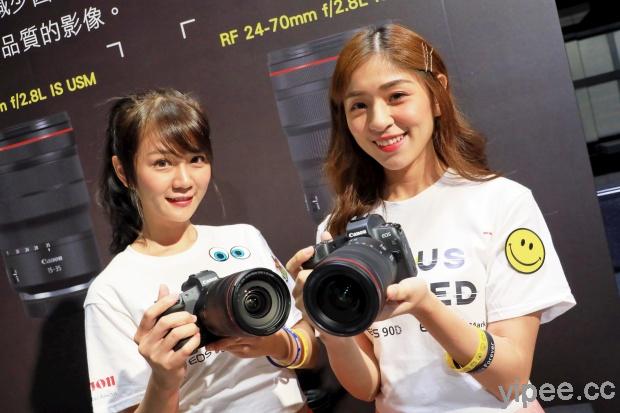 2019台北攝影器材展開展，Canon推限時優惠活動及攝影講座