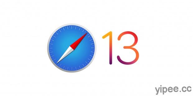 macOS 系統釋出 Safari 13.0.1  更新