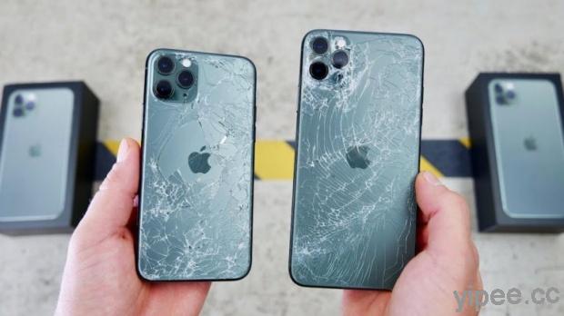 iPhone11 Pro、iPhone11 Pro Max 瘋狂摔機測試，NT$ 4萬元手機有比較耐摔嗎?