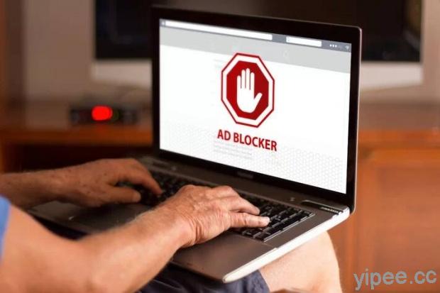 惡意程式冒充 AdBlock、uBlock 廣告封鎖外掛，逾 300 網站受害