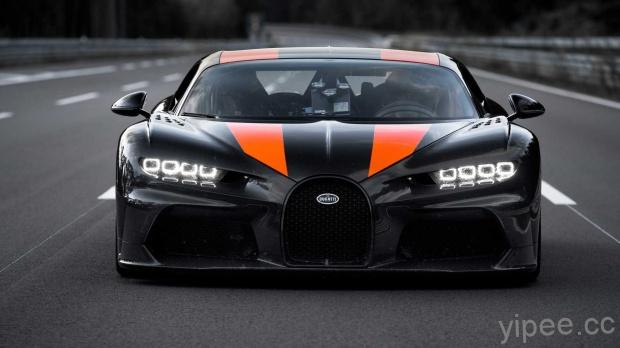極速 490.48 km/h！Bugatti Chiron Super Sport 創新紀錄、拿回最速車款寶座