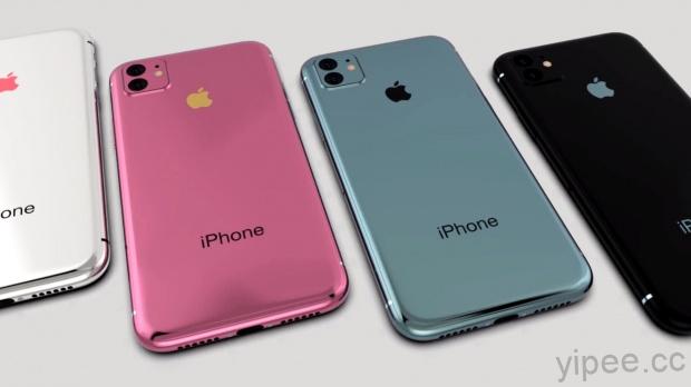 傳 Apple 蘋果內部文件曝光將推出 3 款 iPhone、2 款 iPad 和 4 款 Apple Watch，新手機名稱、跑分、發布時程全外洩！