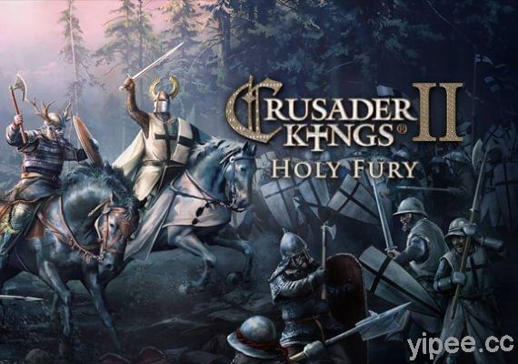 【限時免費】Steam 遊戲《Crusader Kings II 十字軍之王 2》中世紀策略模擬，放送至 10 月 20 日