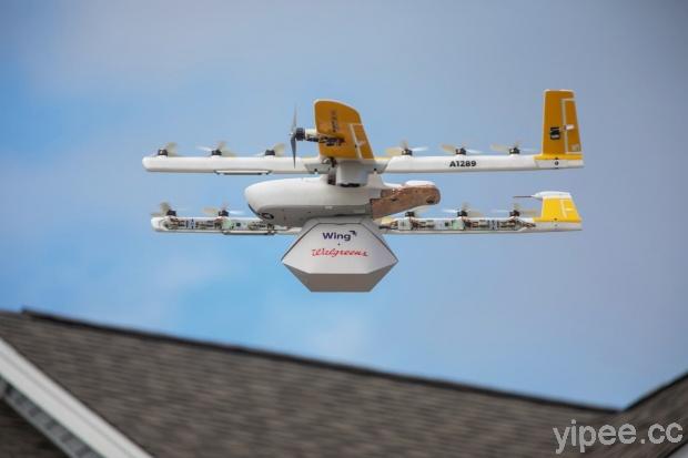 Alphabet 無人機 Wing 取得航空公司證明，將在美國維尼吉亞州宅配快遞包裹