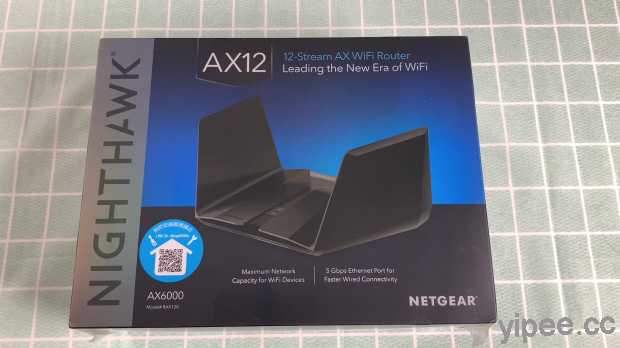 心得分享】NETGEAR Nighthawk RAX120 – AX12 雙頻WiFi 6 智慧無線 