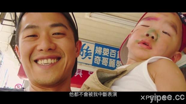 「誰先愛上他的」金馬導演許智彥以 Sony Xperia 5 拍攝微電影『禮物』，記錄兒子的每一天