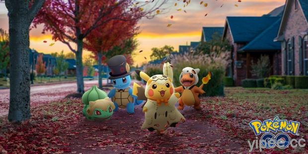 《Pokémon GO》慶 Halloween 2019 ！皮卡丘及御三家將變裝萬聖造型