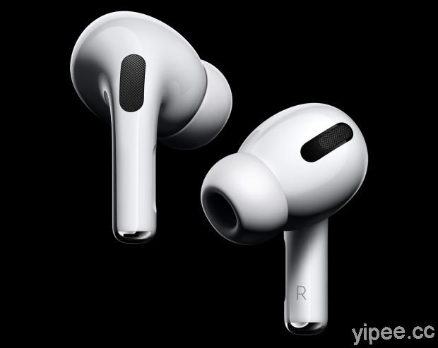 Apple 突襲！無預警釋出 AirPods Pro 入耳式無線耳機