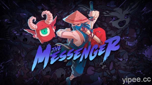 【限時免費】Epic 放送 像素風格橫向卷軸遊戲《The Messenger》，11/22 前快去領取！