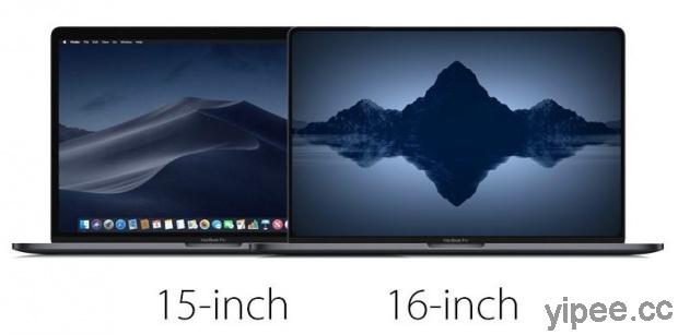16 吋 MacBook Pro 傳將具備獨立 Touch ID 和 ESC 按鍵