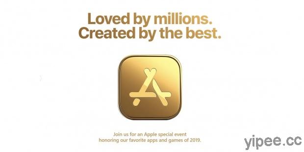 Apple 蘋果 12/2 舉辦「特別活動」，傳為了頒獎給人氣最高、最受歡迎的 App
