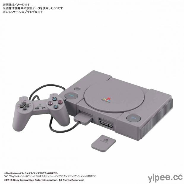 經典重現！BANDAI 萬代「 BEST HIT CHRONICLE」系列推出初代 PlayStation 、SEGA Saturn 主機