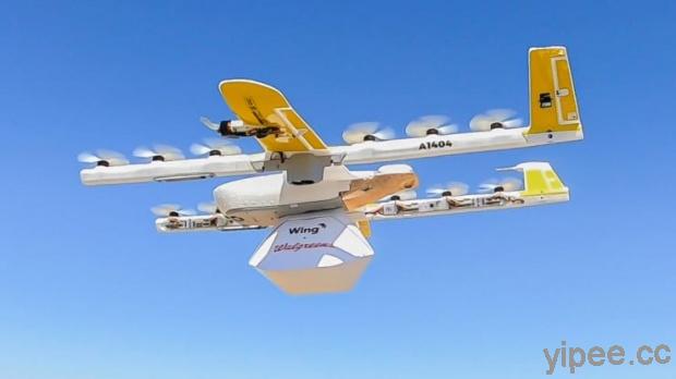 FAA 新規定讓無人機無所遁形，要求搭載即時追蹤和定位系統
