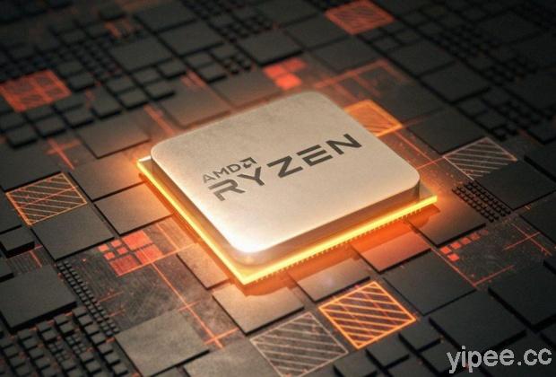 專為迷你 PC 設計，AMD 推出 AMD Ryzen 嵌入式處理器