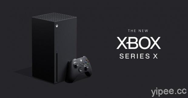 微軟發表次世代主機「Xbox Series X」！獨特長方體外型設計、2020年年底上市