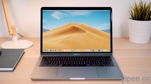 Apple 蘋果證實部分 2019 年款 13 吋 MacBook Pro 會意外關機，教大家解決方式