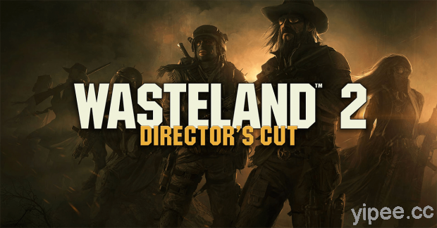【限時免費】GOG 快閃放送《Wasteland 2 荒野遊俠2：導演版 》，只到 12/13 晚上 9 點