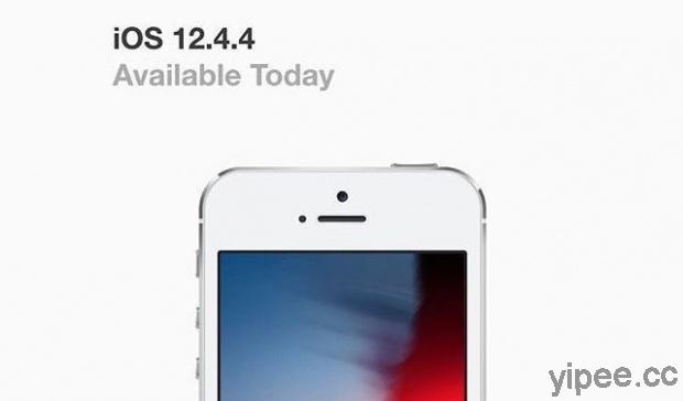 Apple 為 iPhone 6 / 6 Plus 等裝置釋出 iOS 12.4.4 更新
