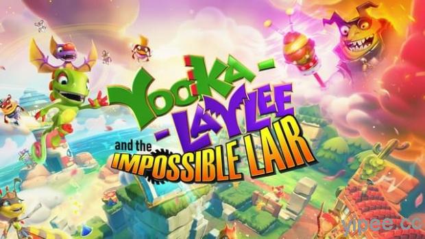 【限時免費】Epic 放送 冒險遊戲《Yooka-Laylee and the Impossible Lair》，1/2 前快去領取！