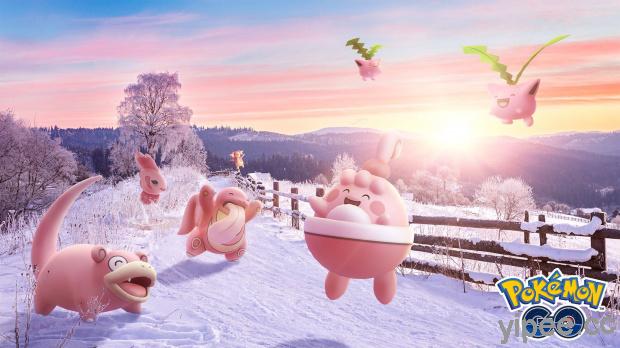 《Pokémon GO》情人節慶祝活動開跑，粉紅色寶可夢、差不多娃娃、母曼波、大舌頭團體戰登場