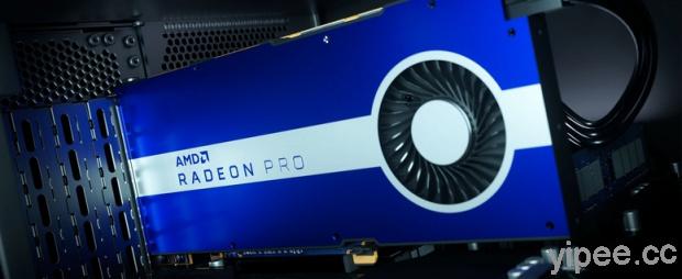 AMD 發表 AMD Radeon Pro W5500 工作站繪圖卡