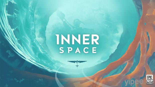 【限時免費】探索冒險遊戲《InnerSpace》在 Epic 放送中，3/6 前快領取！