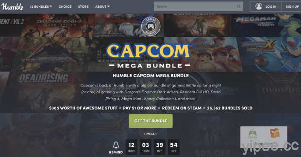 CAPCOM 卡普空推出慈善公益同捆包，1美元有 4 款經典遊戲!