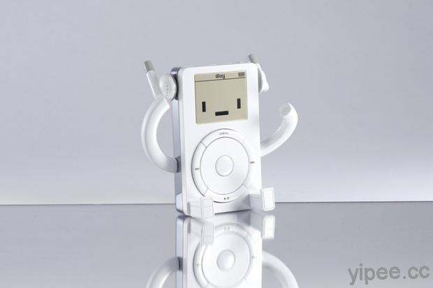 致敬 iPod classic！療癒系機器人「iBoy」玩具，實在太可愛了