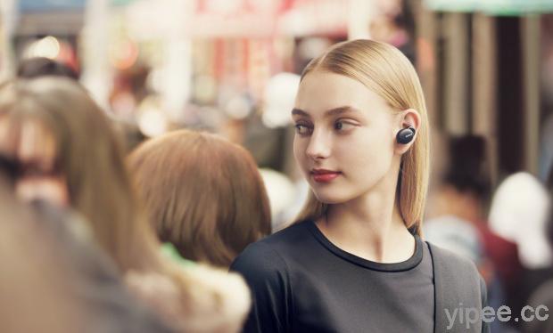 雙色搭配！Sony h.ear 系列 WF-H800 無線藍牙耳機即將上市