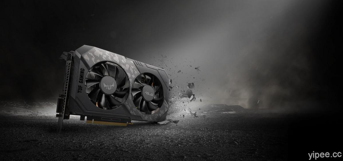 華碩 GeForce GTX 1650 GDDR6 系列顯示卡升級登場