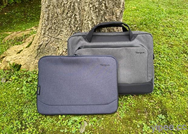 【心得分享】環保又實用的Targus Cypress EcoSmart® 手提薄型側背包&隨行包