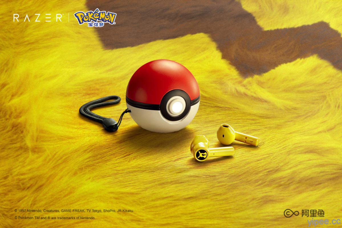 皮卡皮卡！Razer 雷蛇 × 《Pokémon GO》推出皮卡丘版 Hammerhead 真無線藍牙耳機