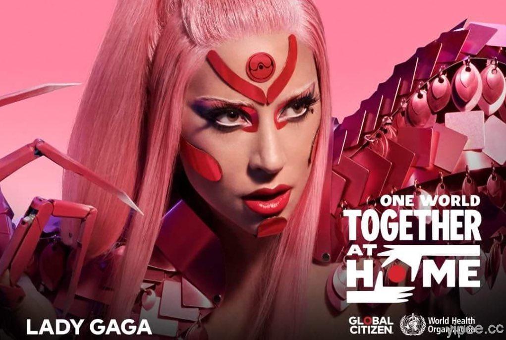 Lady Gaga 女神卡卡、席琳狄翁 領 群星慈善演唱會，台灣時間 4 月 19 日凌晨 02:00~08:00 網路直播！