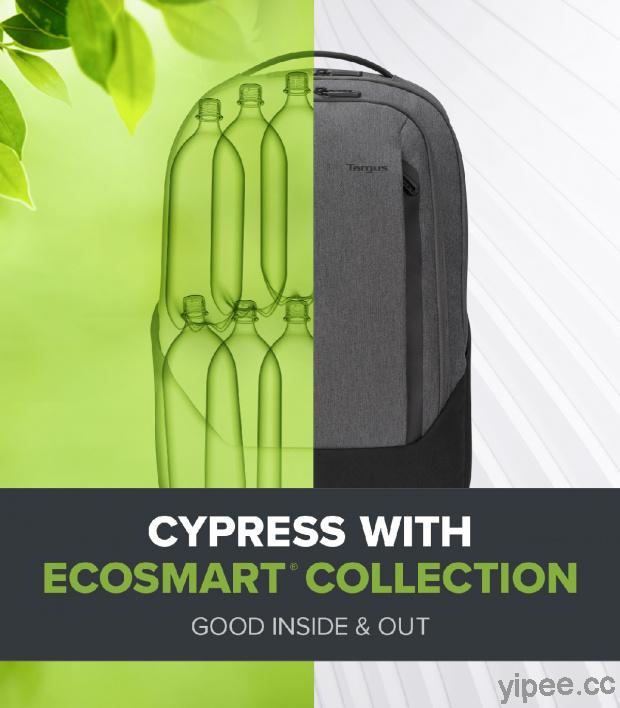 Targus 推出 Cypress EcoSmart 系列把寶特瓶變筆電包！