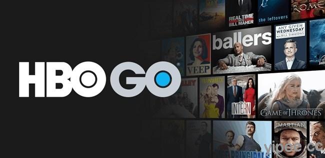 【限時免費】防疫追劇！「HBO GO」 APP 開放多部原創作品，但只有桃竹苗 TBC 台灣寬頻通訊可收看