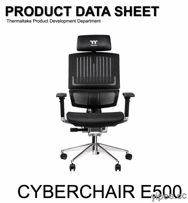 曜越推出 CyberChair E500 人體工學椅，專為久坐電腦設計