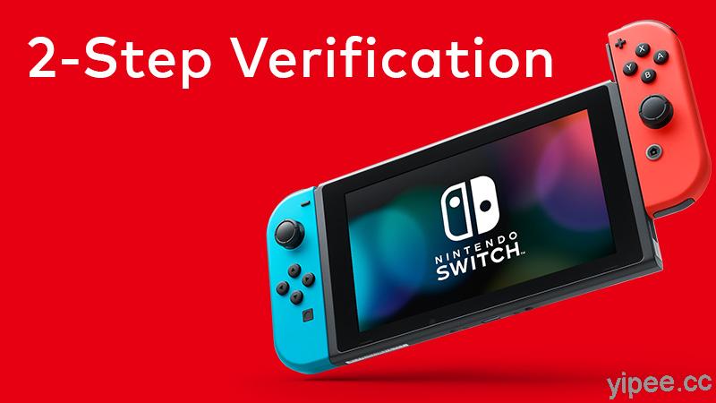 任天堂警告 Nintendo Switch 大量帳戶被駭，建議啟用雙步驟驗證保障安全