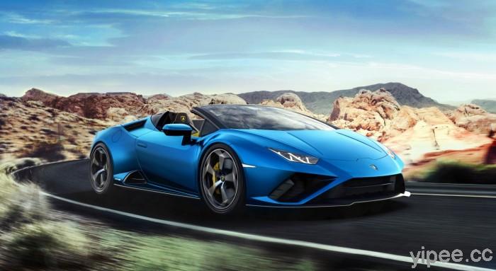 【影片】藍寶堅尼後輪驅動敞篷蠻牛「 Lamborghini Huracán EVO RWD Spyder 」出世，還能 AR 賞車！