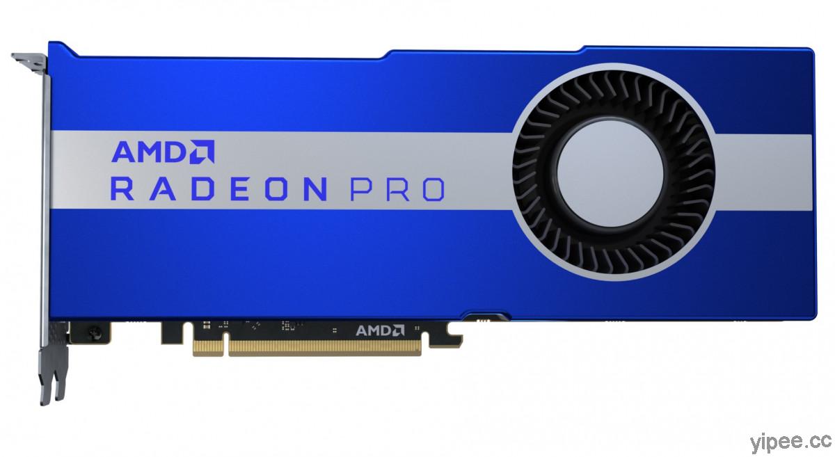AMD 發表 AMD Radeon Pro VII 工作站繪圖卡，同步釋出 AMD Radeon Pro Software 繪圖驅動軟體