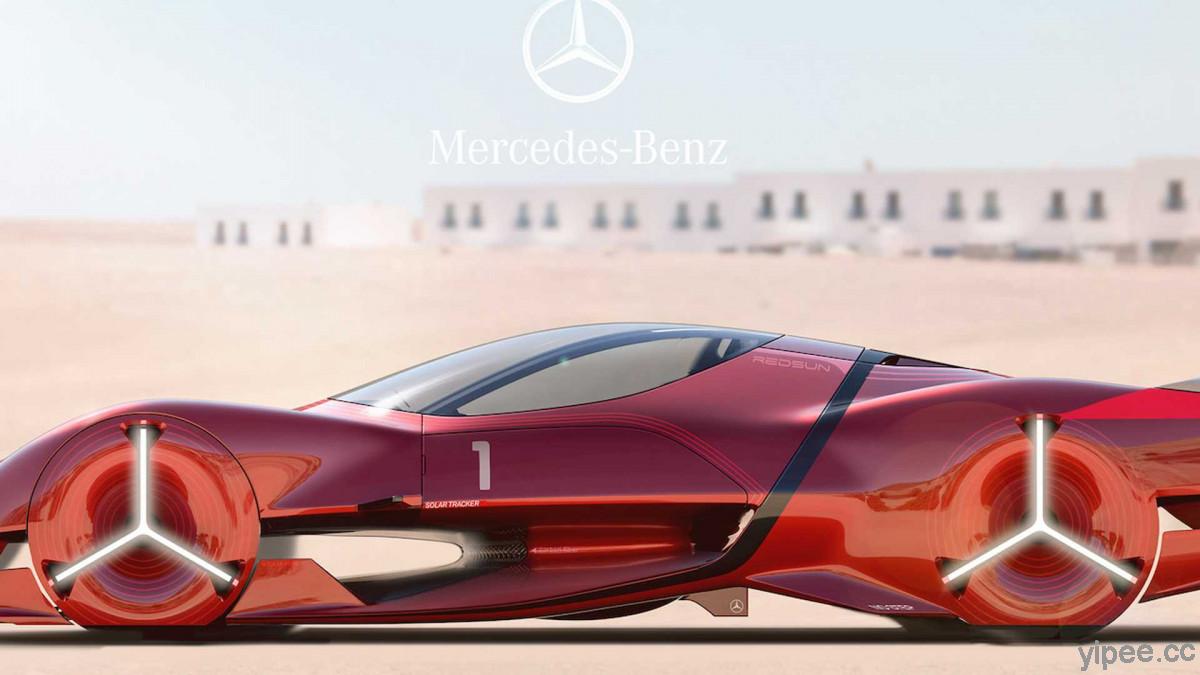 流線超優雅、完全零污染的 Benz 賓士太陽能超跑「Mercedes Redsun」！